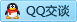 QQ在线咨询123400158